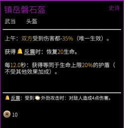 屏幕截图 2026-02-23 060258.png