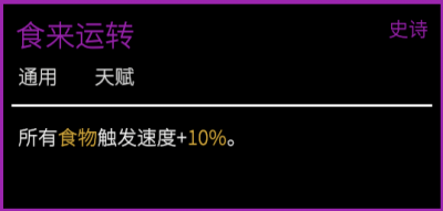 屏幕截图 2026-02-23 053951.png