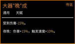 屏幕截图 2026-02-23 054109.png