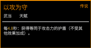 屏幕截图 2026-02-23 054054.png