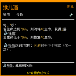 屏幕截图 2026-02-23 053822.png