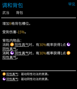 屏幕截图 2026-02-23 050940.png