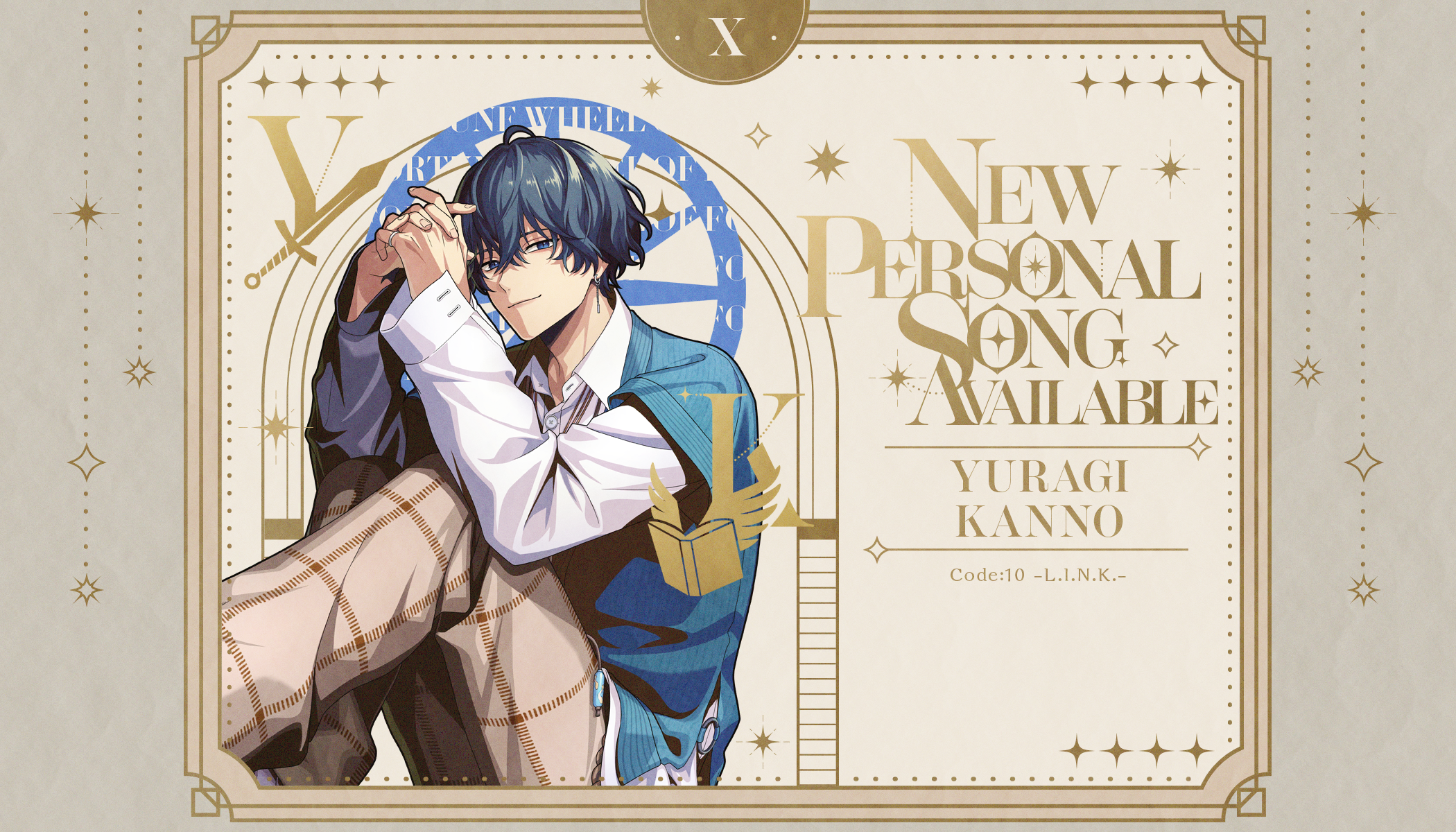 Personal song vol2 character 7 login bonus bg.png