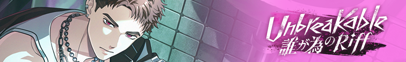 Event31 head info banner.png