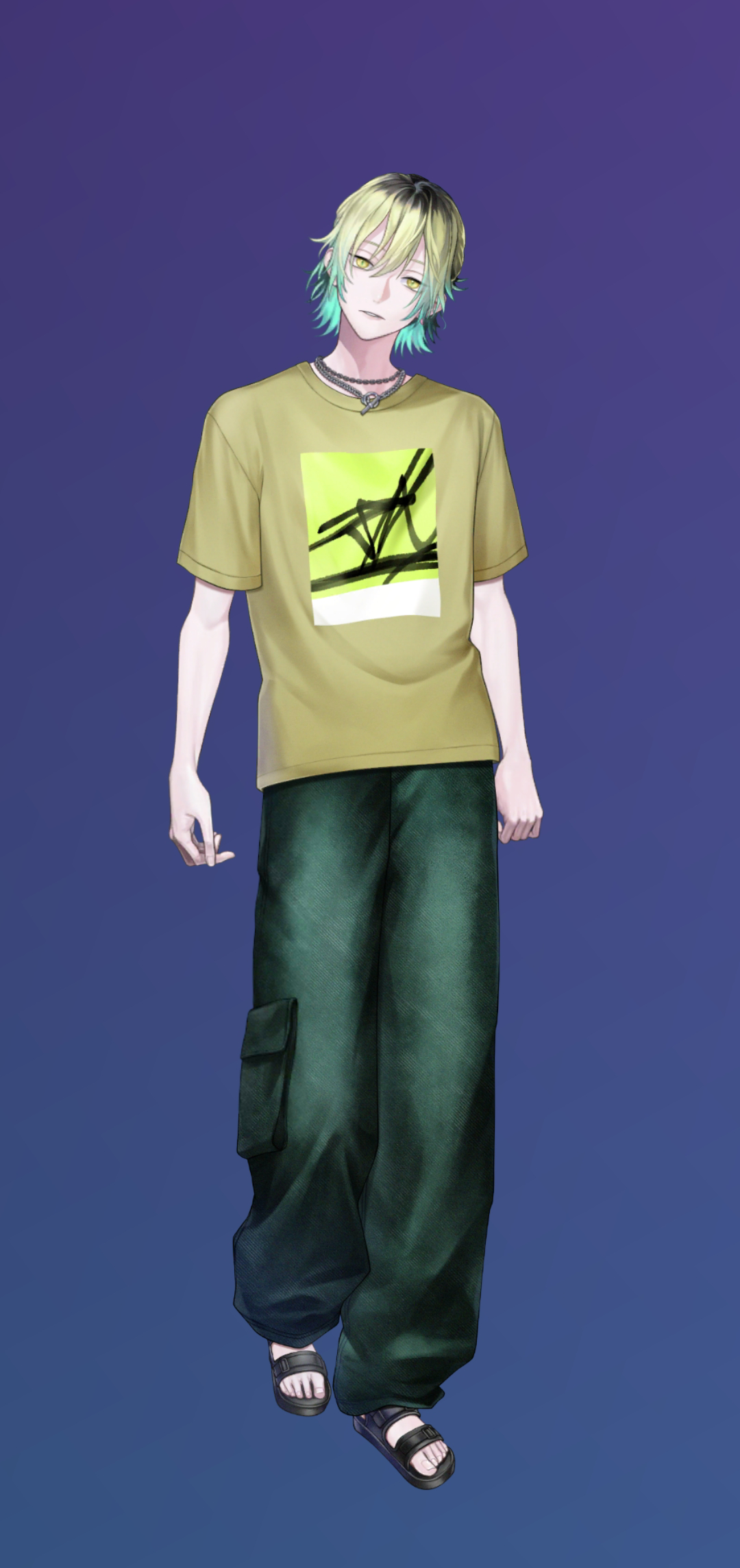 Cos full 231.png