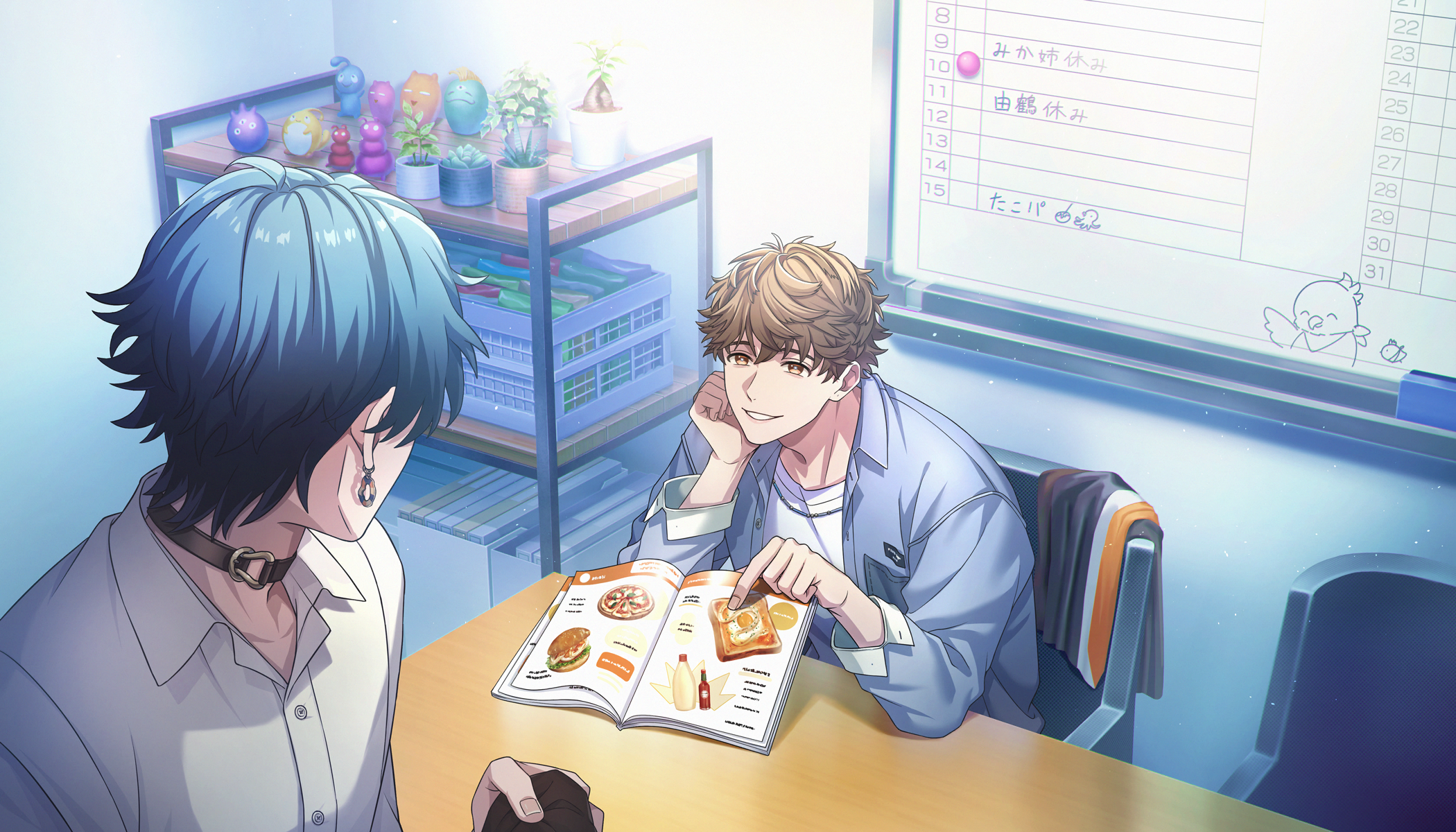Card illust 181.png