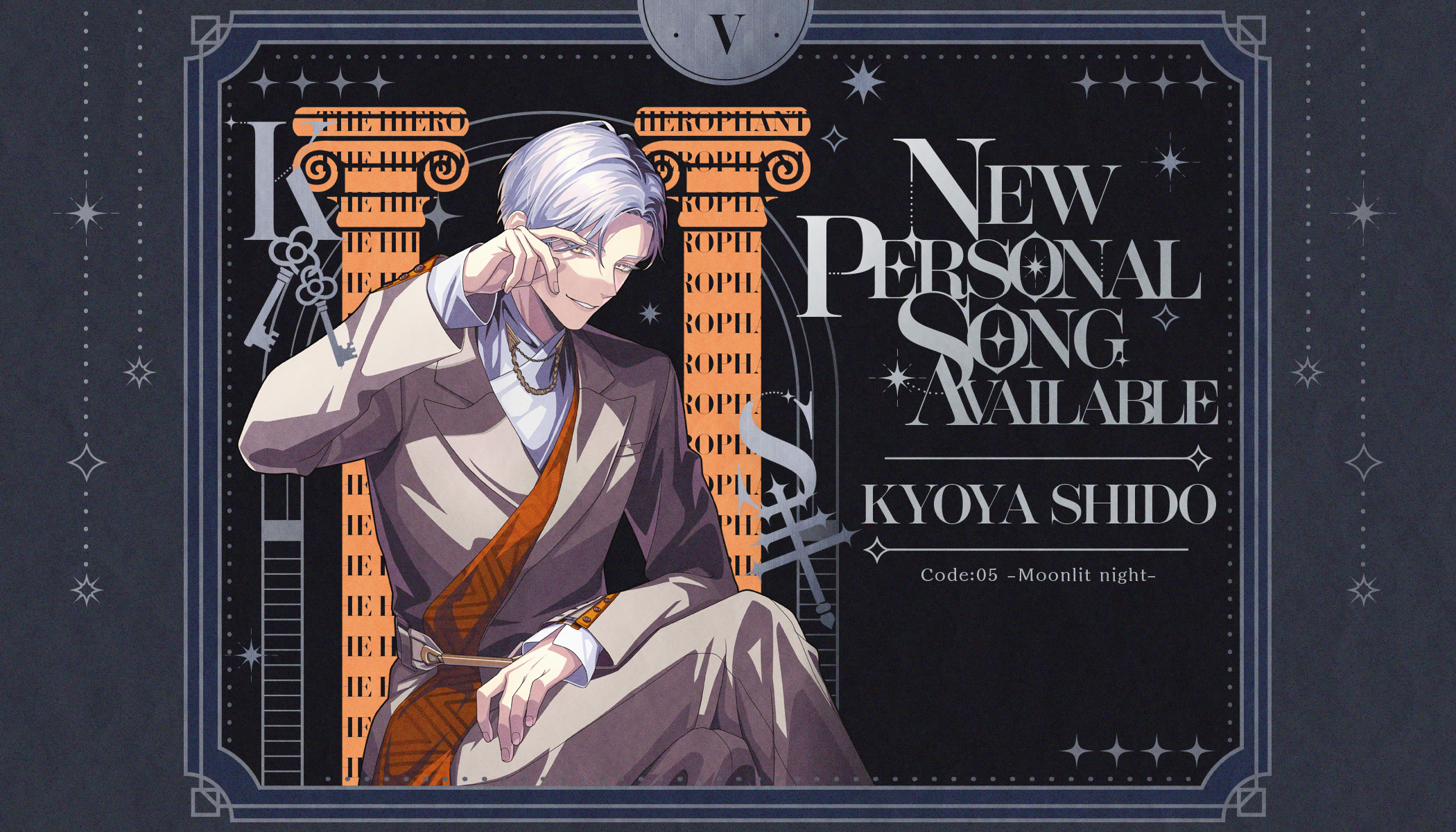 Personal song vol2 character 16 login bonus bg.png