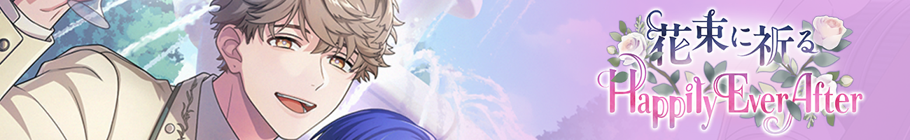 Event24 head info banner.png