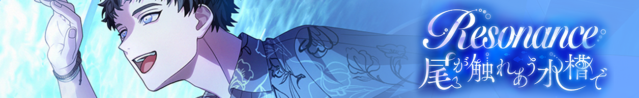 Event26 head info banner.png