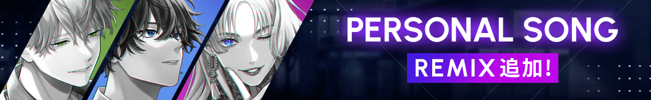 Rmx vol3 head info banner.png