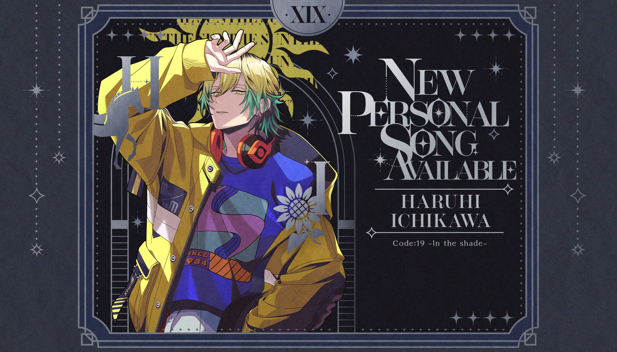 Personal song vol2 character 9 login bonus bg.png