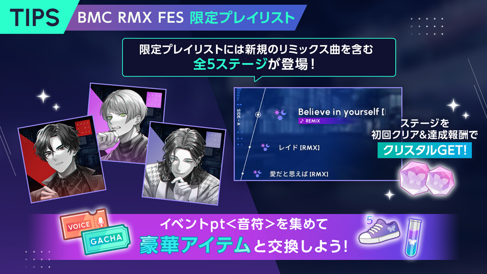 Akifes26 info 2.png