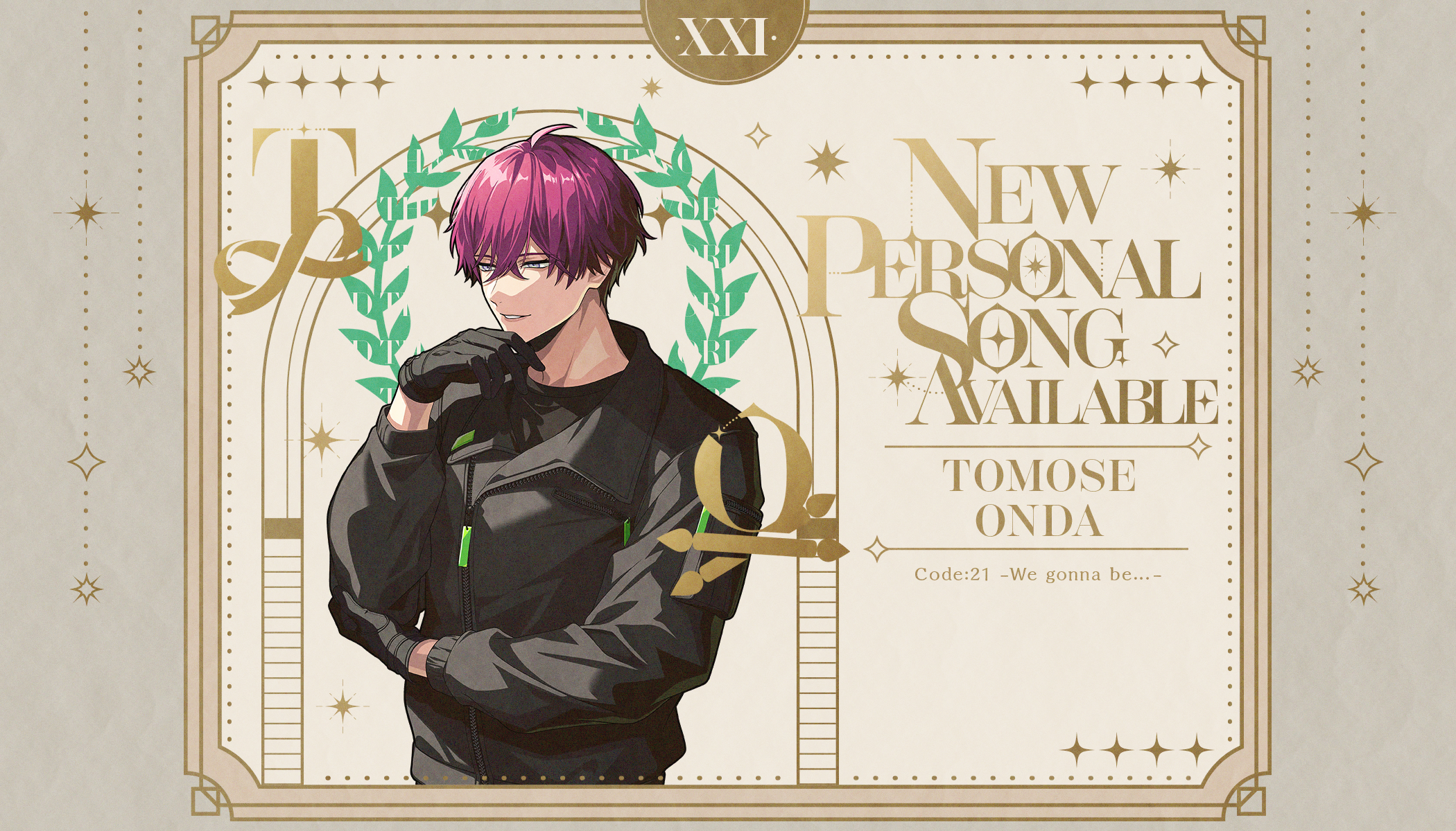 Personal song vol2 character 18 login bonus bg.png