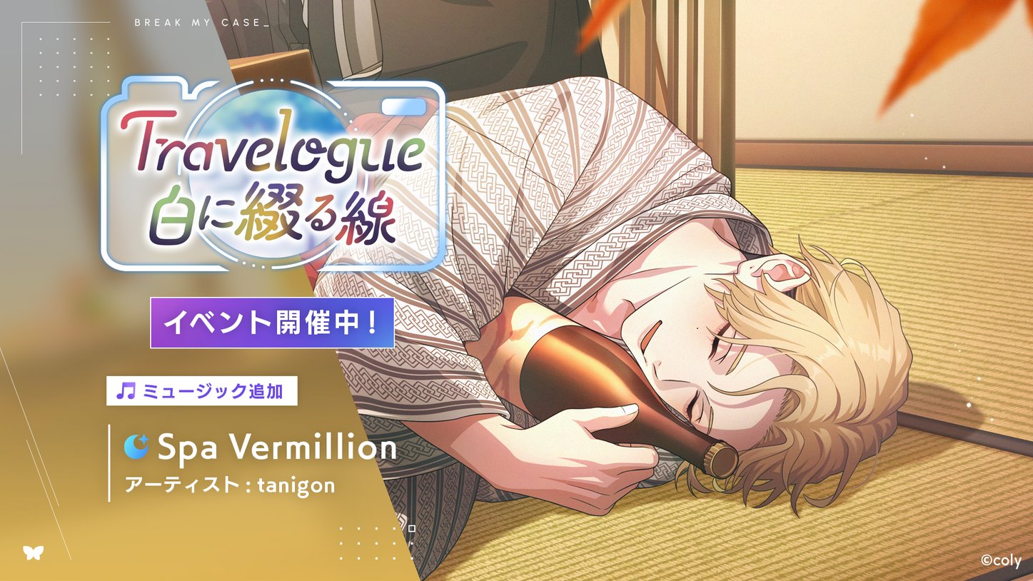 20251005新活动2.jpg
