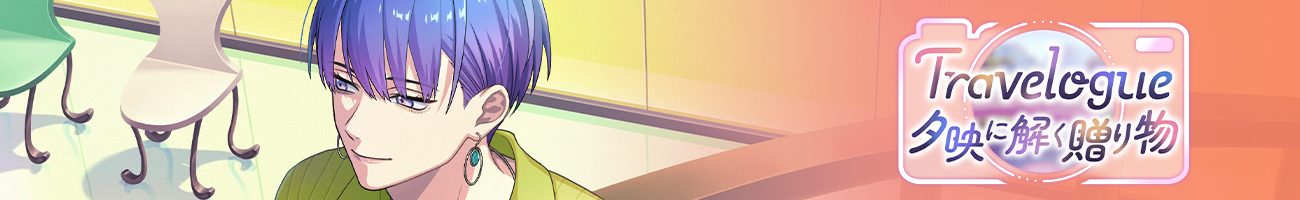 Event29 head info banner.png
