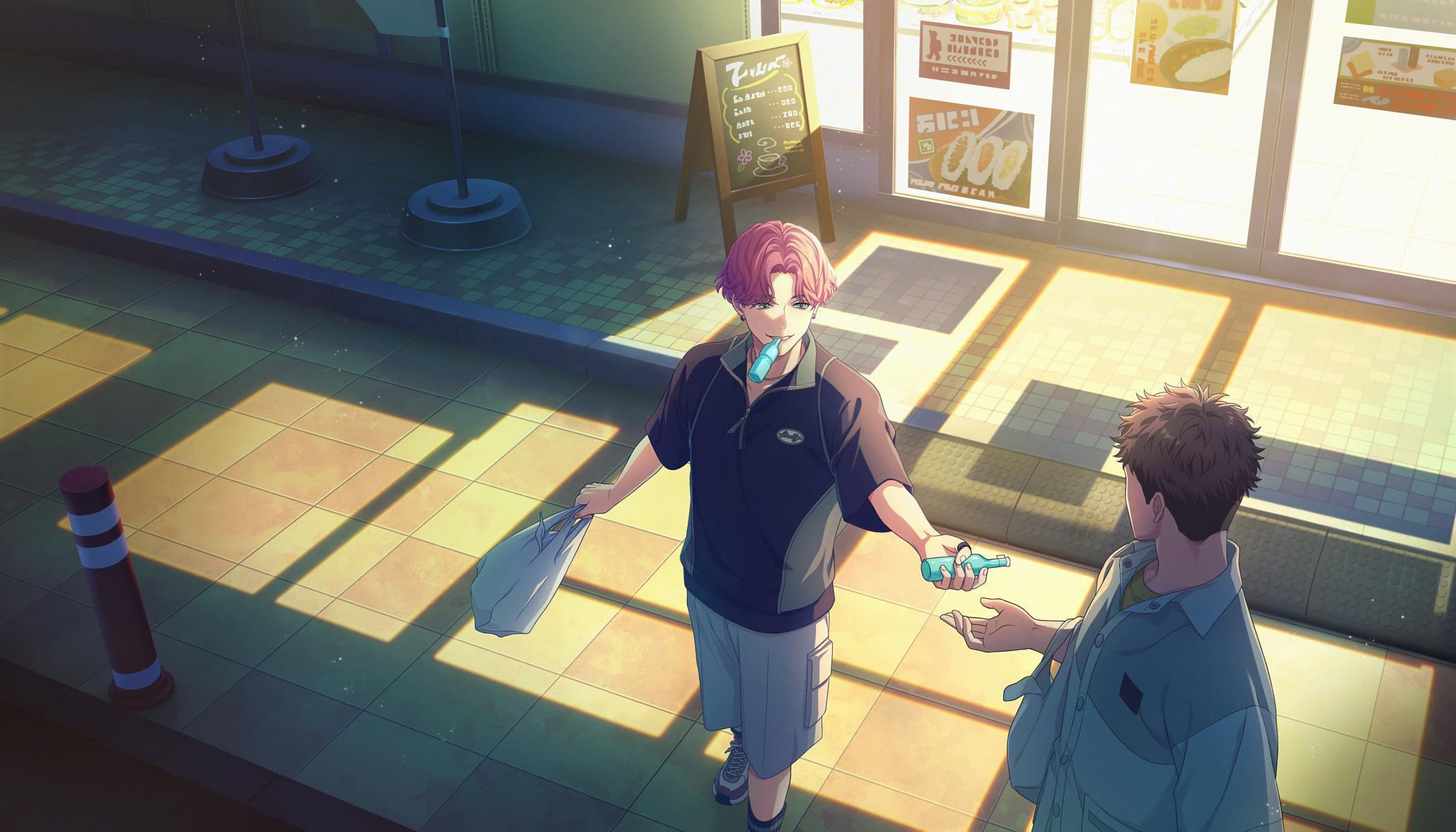 Card illust 273.png