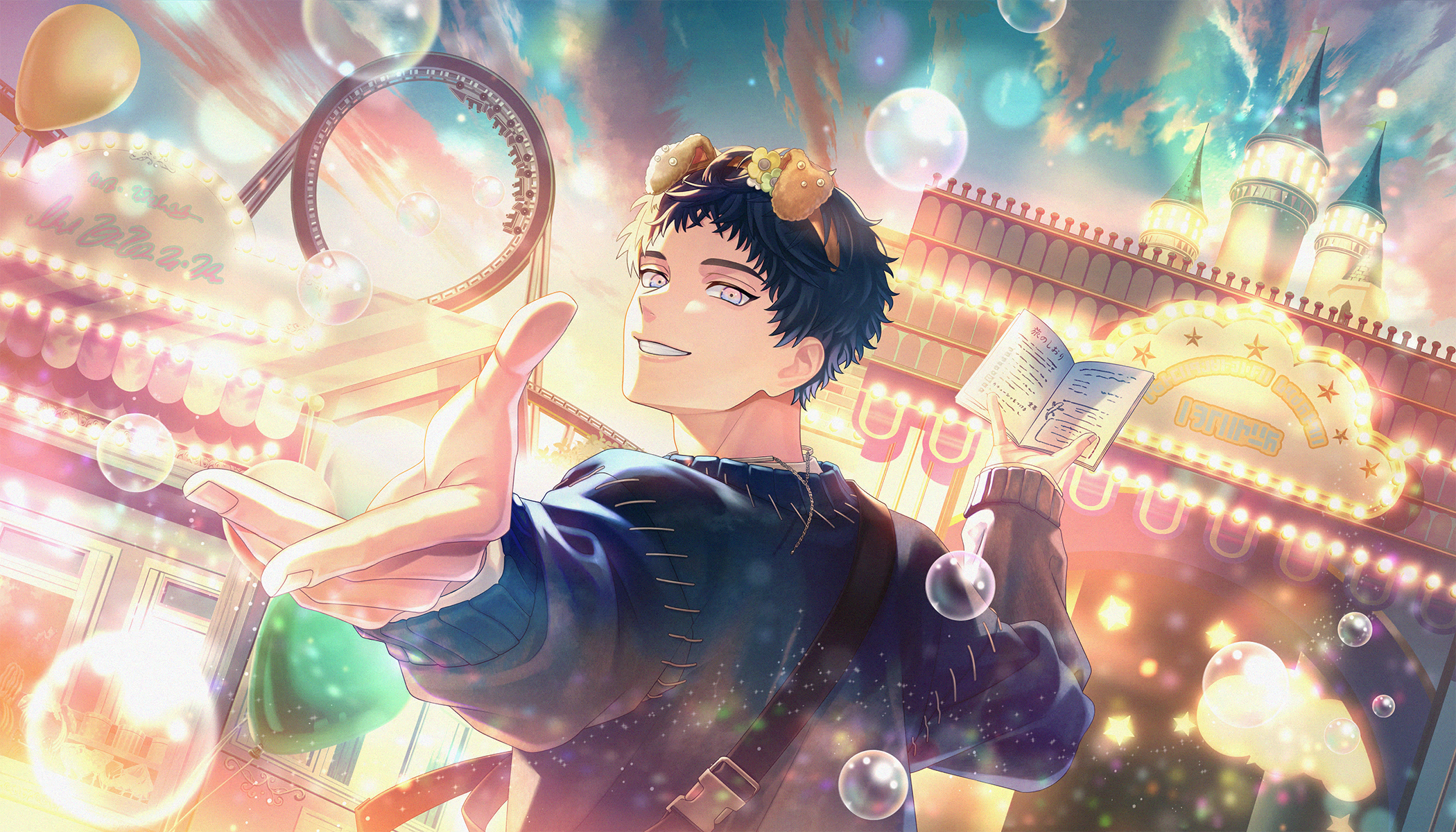 Card illust 314.png