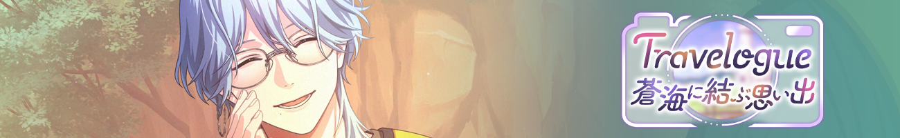 Event44 head info banner.png