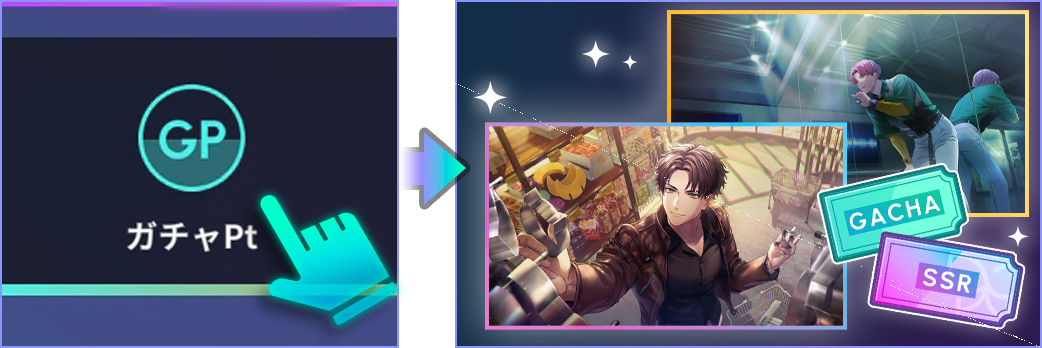 Tutorial gacha 2.png