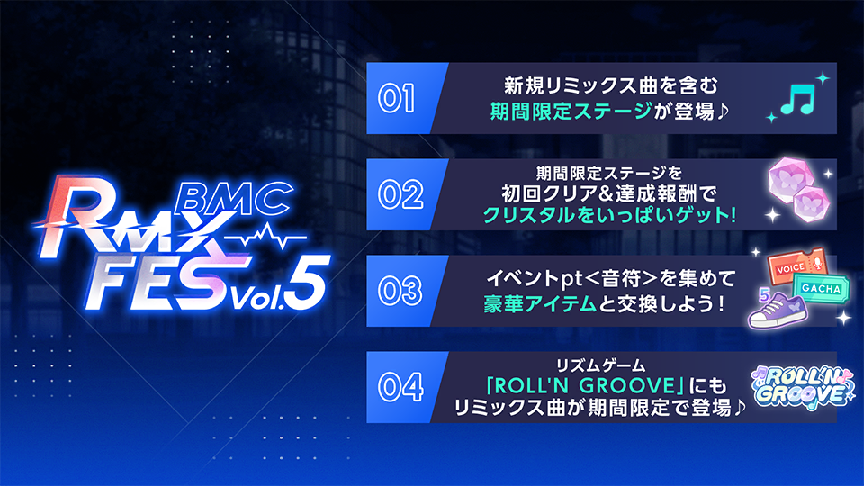 Akifes26 info 1.png