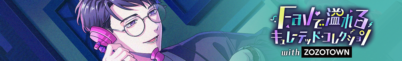 Event39 head info banner.png