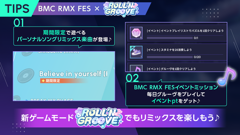 Akifes26 info 3.png