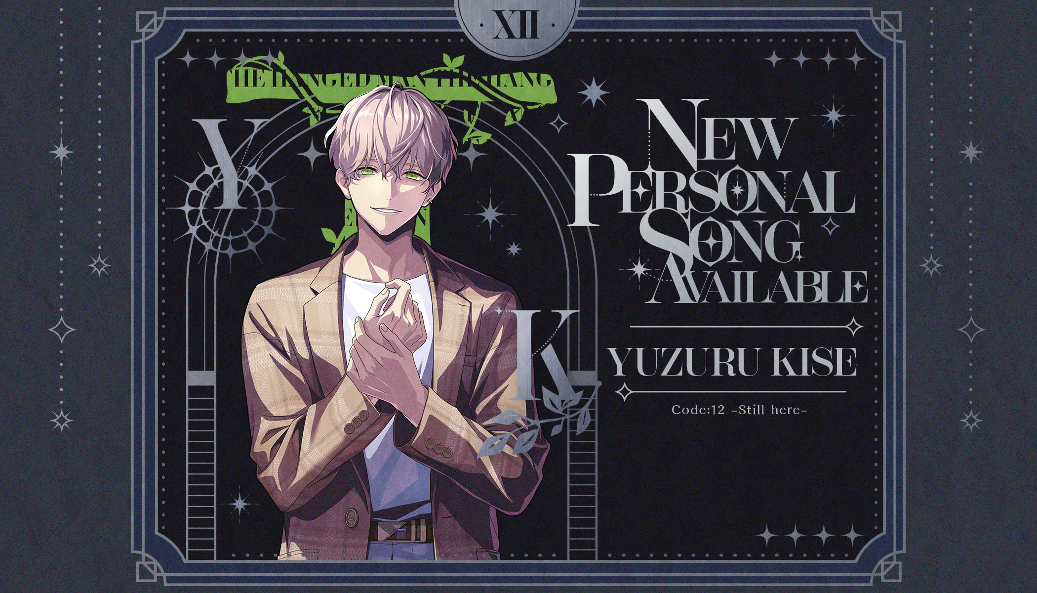 Personal song vol2 character 2 login bonus bg.png