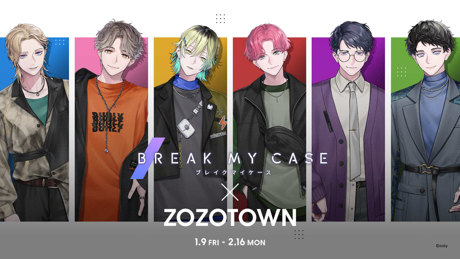Event39 other 2.jpg