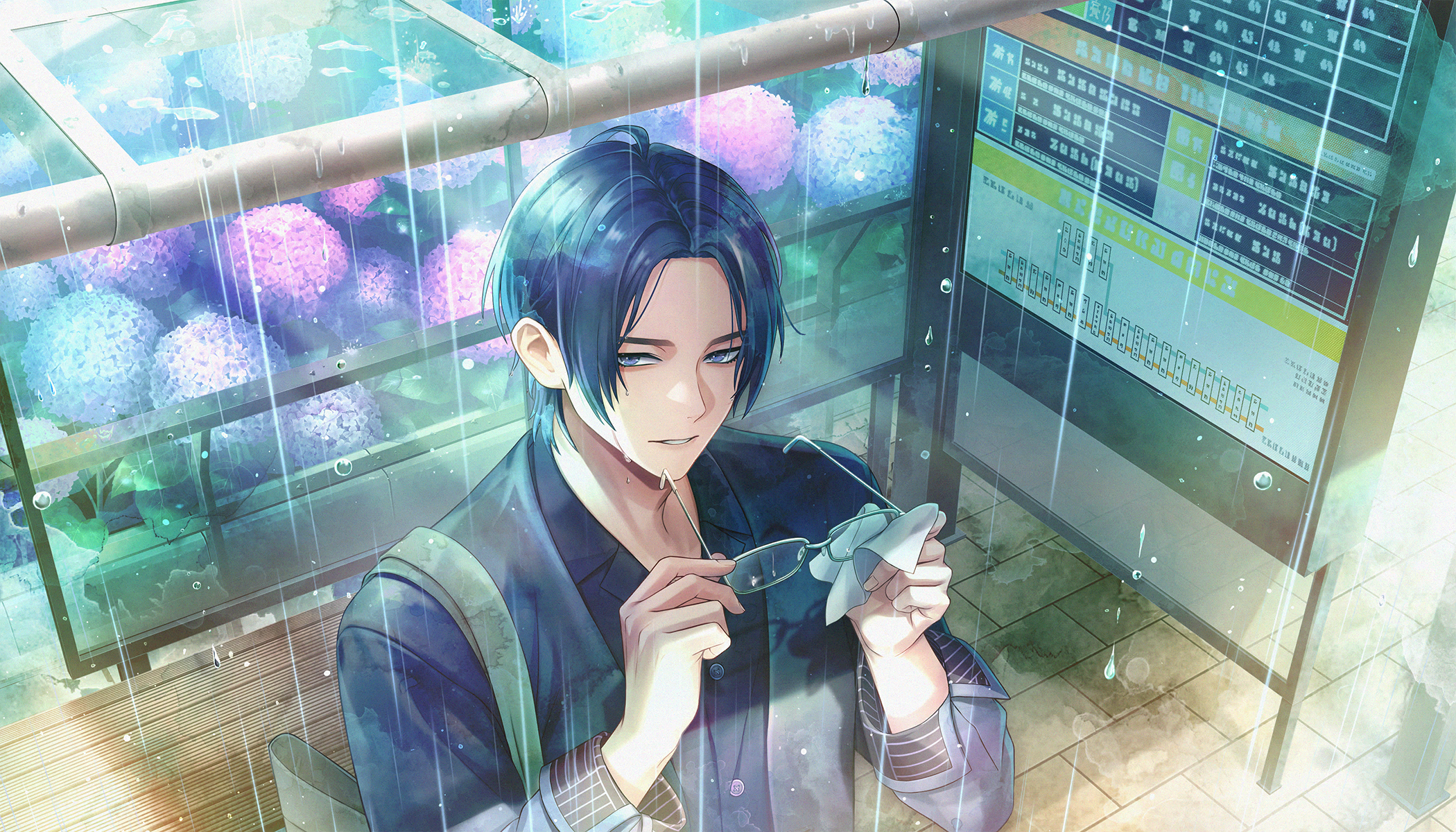 Card illust 250.png