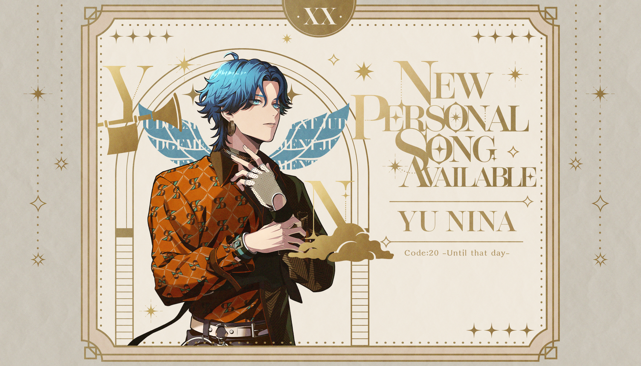Personal song vol2 character 19 login bonus bg.png