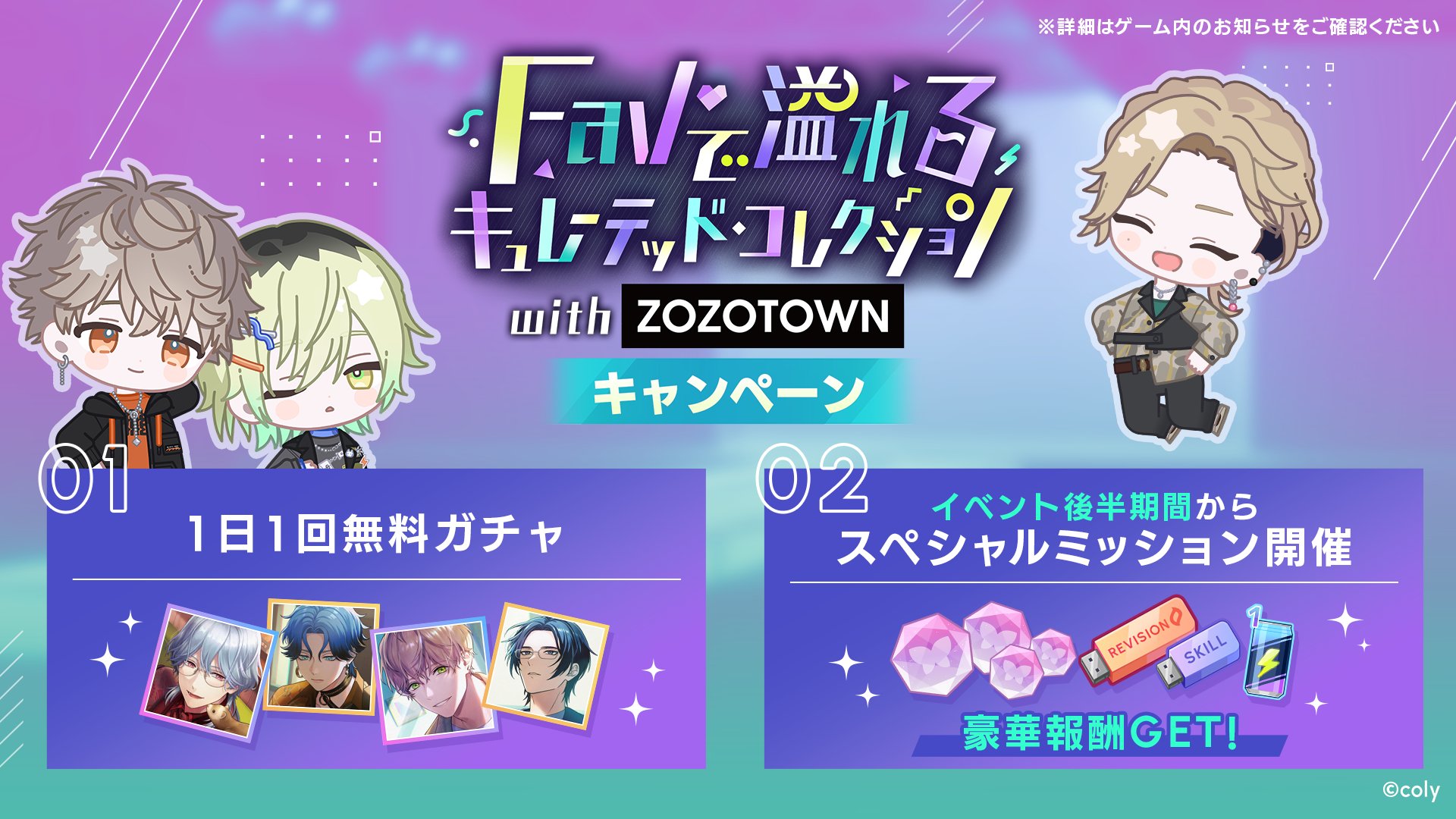 Event39 other 1.jpg