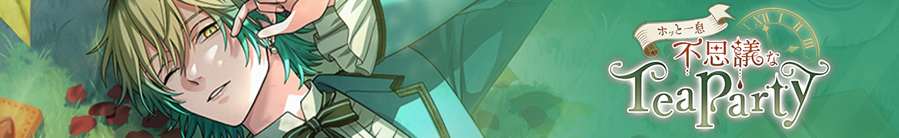 Event4 head info banner.png