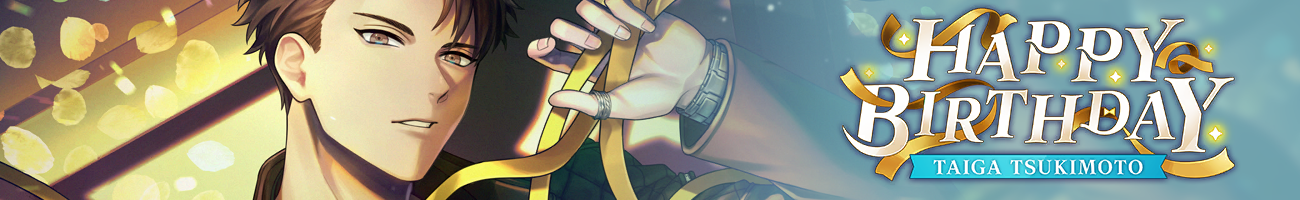 Gacha event23 head info banner.png