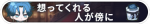 Honor icon 586.png