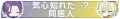 2024年11月10日 (日) 21:06版本的缩略图