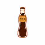 乌龙茶.png