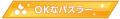 2024年11月10日 (日) 21:03版本的缩略图