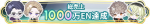 Honor icon 560.png