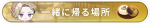 Honor icon 544.png