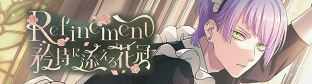 Event54 story banner.png