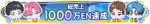 Honor icon 537.png