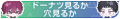 2024年11月10日 (日) 21:06版本的缩略图