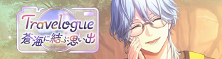 Event44 story banner.png