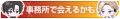 2024年11月10日 (日) 21:05版本的缩略图