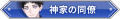 2024年11月10日 (日) 21:05版本的缩略图