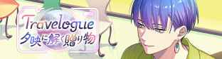 Event29 story banner.png