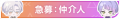 2024年11月10日 (日) 21:06版本的缩略图