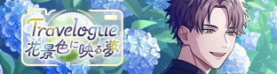 Event25 story banner.png