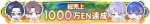 Honor icon 532.png