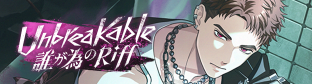 Event31 story banner.png